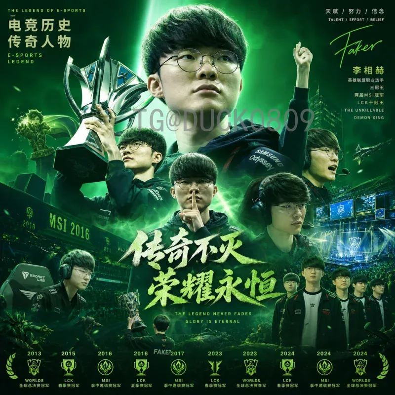 2026美加墨世界杯非洲区名额分配详解：9.5个席位如何争夺