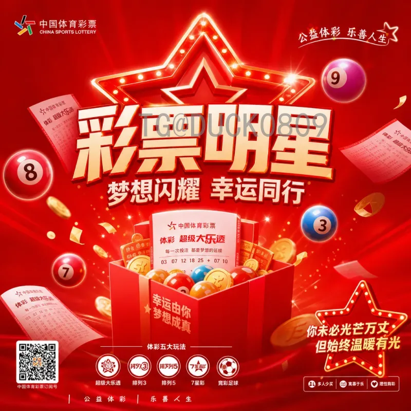 实时2026年国际足联世界杯小组赛门票购买完全指南