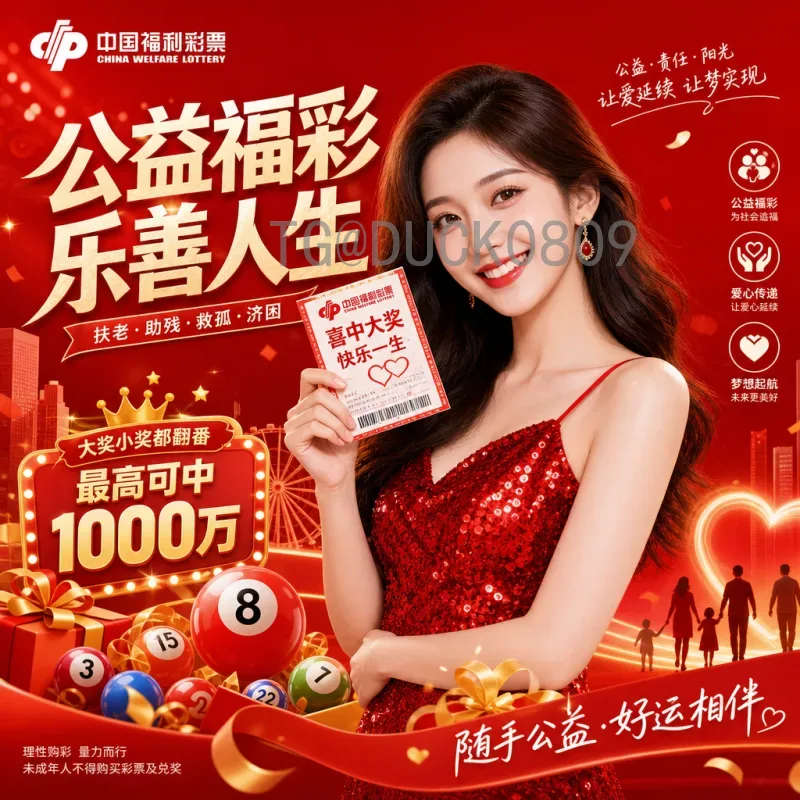 完整2026美加墨世界杯巴西队分析：桑巴军团的新征程